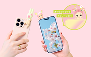 HIPPERS Cherry Blossom Series - Easy Style