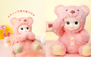 Sonny Angel Cuddly Bear (Happy Birthday) - Display Ready