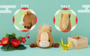 Posture Pal - Year of the Horse - Ready Pick