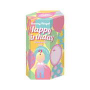 Birthday Gift Bear Series - Series Choice