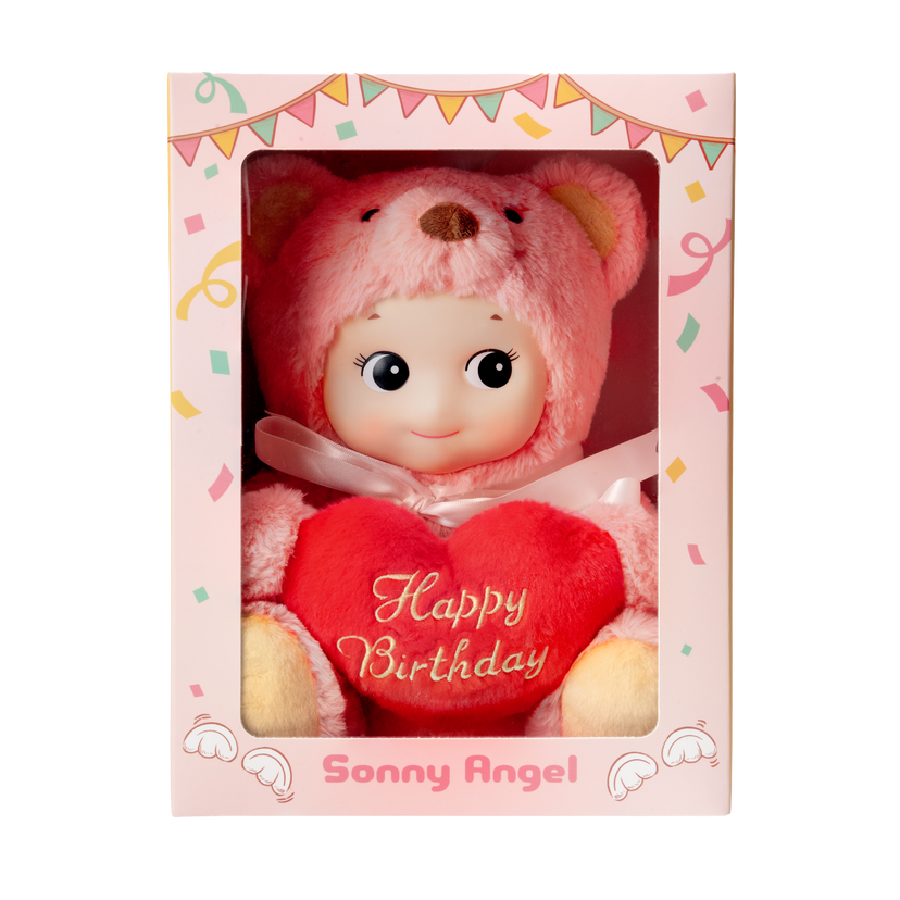 Sonny Angel Cuddly Bear (Happy Birthday) - Display Ready
