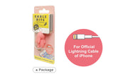 CABLE BITE Vol.1 Animal - Fresh Choice