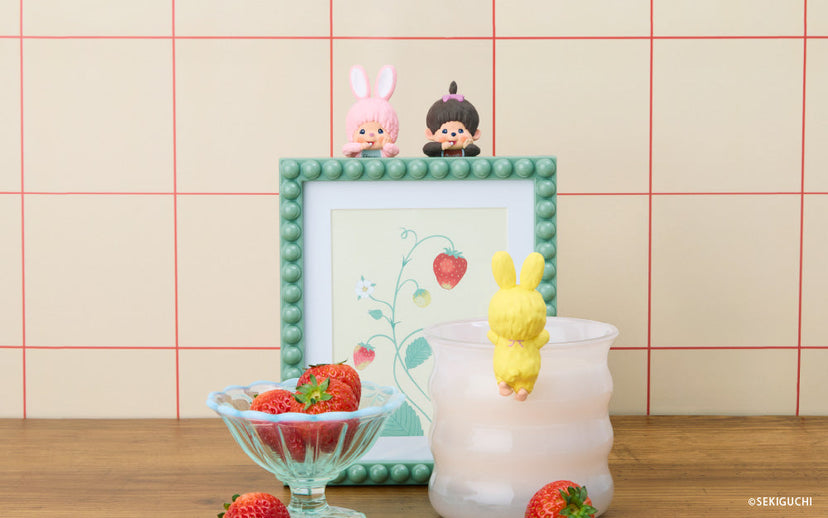 HIPPERS Monchhichi - Display Ready