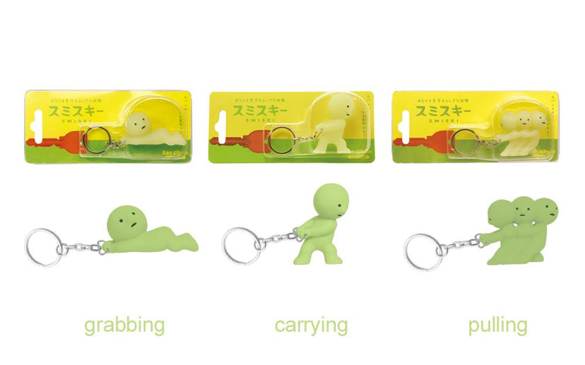 SMISKI Keychains - Easy Carry