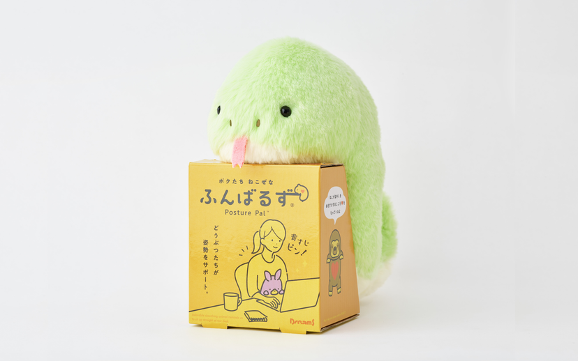 Posture Pal - Year of the Snake - Shelf Ready