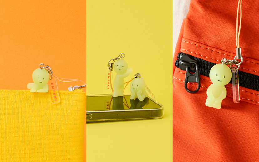 SMISKI Strap - Series 2 - Classic Ready