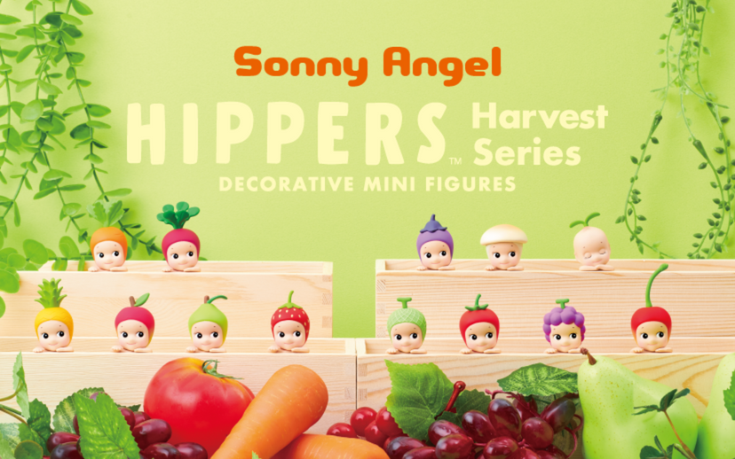 HIPPERS - Harvest Series - Special Find