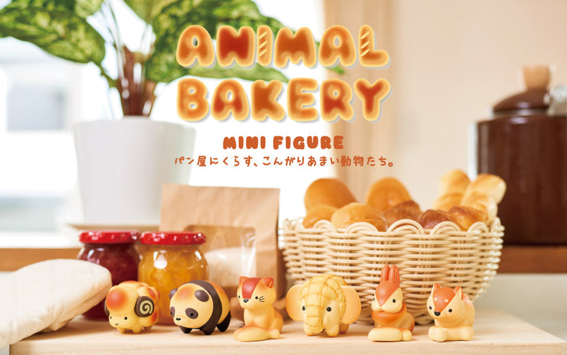 Animal Bakery Minifigure - Classic Ready