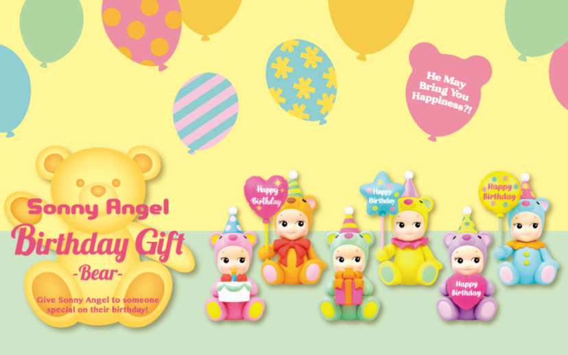 Birthday Gift Bear Series - Series Choice
