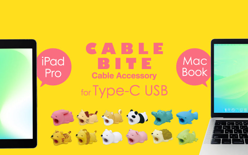 CABLE BITE for Type-C USB - Premium Pick