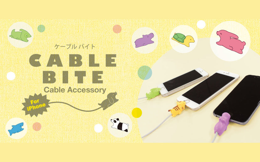 CABLE BITE Vol.1 Animal - Fresh Choice
