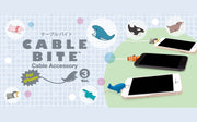 CABLE BITE Vol.3 Animal - Cute Pick