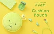 SMISKI Cushion Pouch - Easy Carry