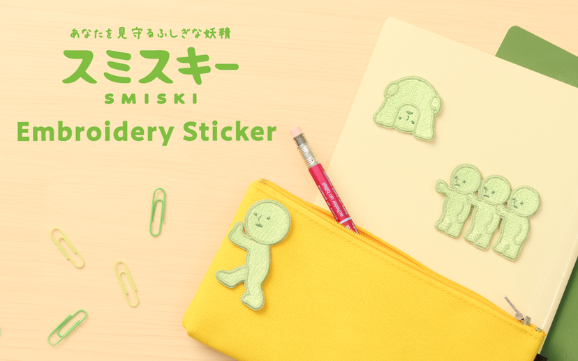 SMISKI Sticker Vol. 2 - Cute Pick