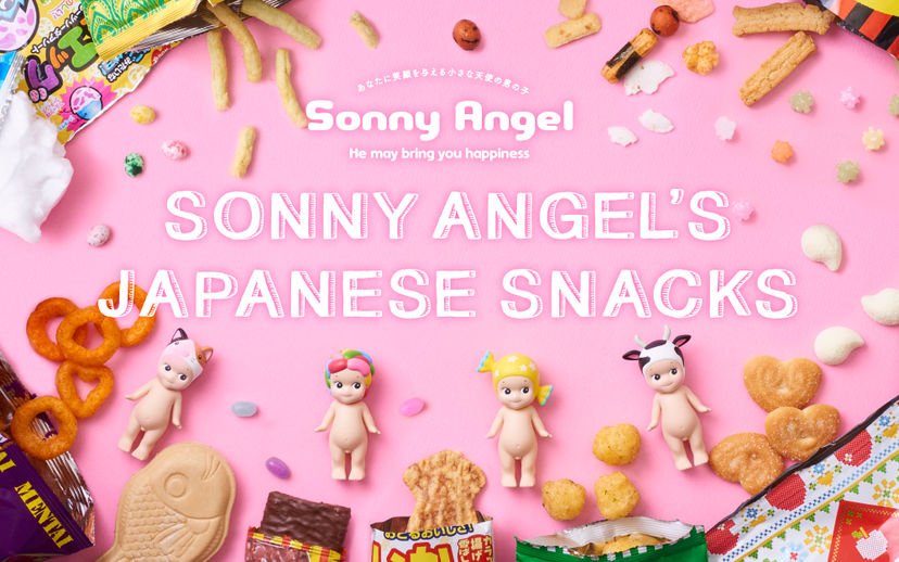 Sonny Angel’s Japanese Snacks - Little Charm