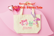 Kiss Kiss Tote - Daily Pick