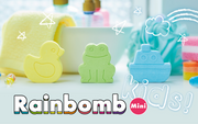 Rainbomb Mini - Display Ready