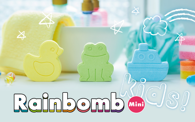 Rainbomb Mini - Display Ready