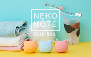 NekoMote Bath Ball Gift Set - Simple Pick