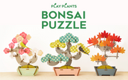Play Plants Bonsai Puzzles - Simple Pick