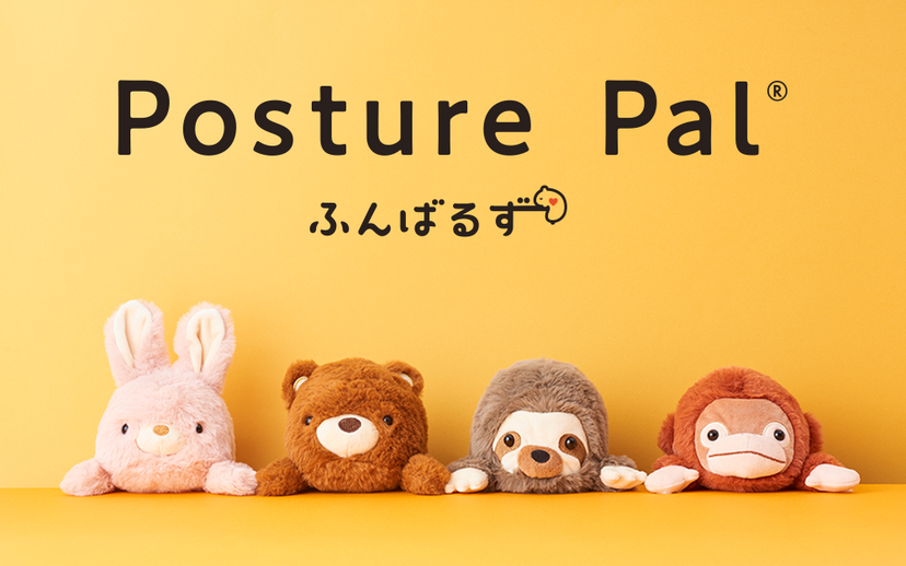 Posture Pal - Daily Pick