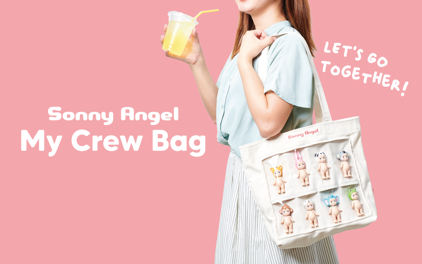 Sonny Angel My Crew Bag - Series Choice