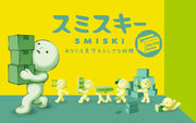 SMISKI Moving Series - Cute Pick