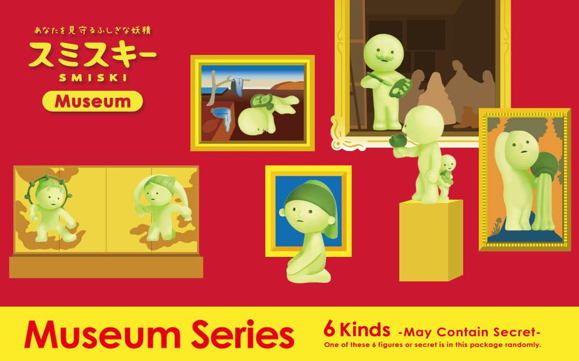 SMISKI Museum Series - Desk Display