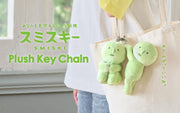 SMISKI Plush Keychain - Special Find