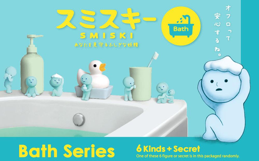 SMISKI Bath Series - Simple Pick