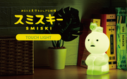SMISKI Touch Light - Happy Display