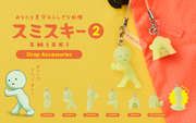 SMISKI Strap - Series 2 - Classic Ready