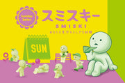 SMISKI Sunday Series - Series Pick