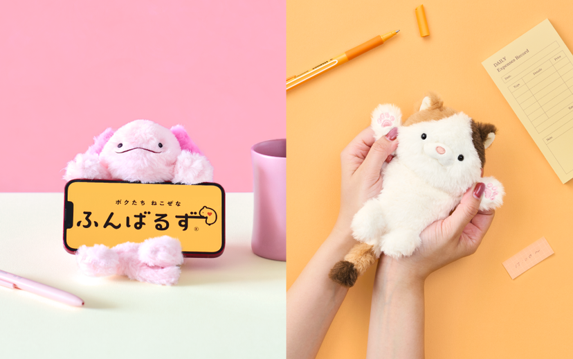 Posture Pal - Wrist Cushion - Collector Pick