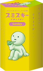 SMISKI Sunday Series - Series Choice
