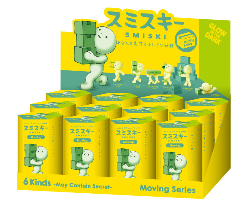 SMISKI Moving Series - Cute Pick