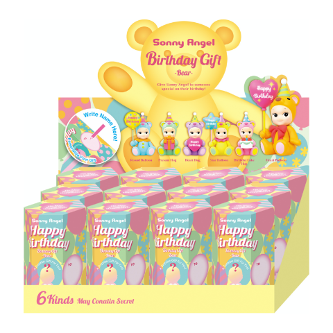 Birthday Gift Bear Series - Series Choice