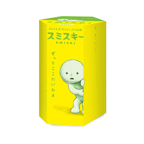 SMISKI Mini Figure Series 1 - Cute Pick