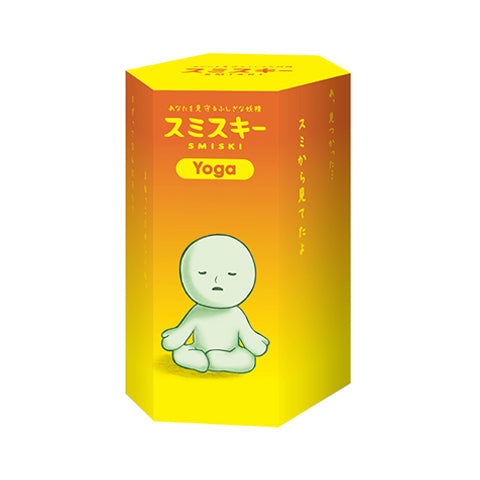 SMISKI Yoga Series - Daily Pick