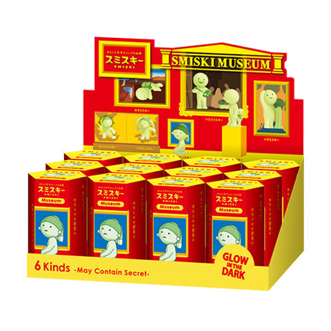 SMISKI Museum Series - Desk Display