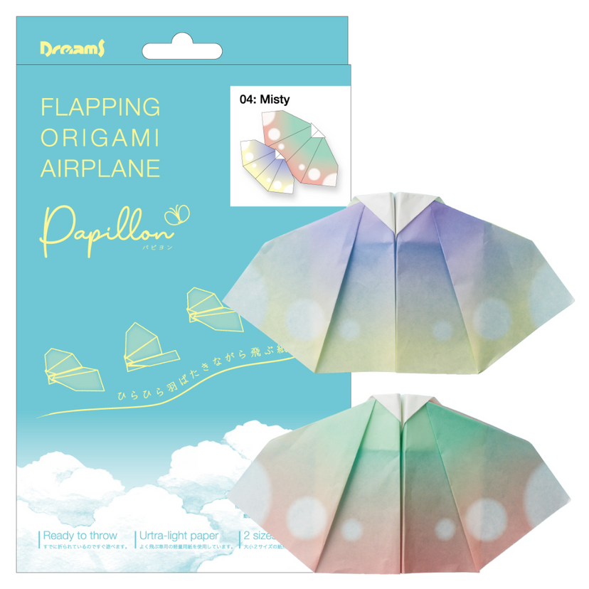 Papillon Origami Airplanes - Fresh Choice