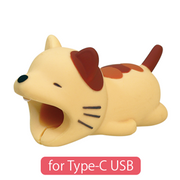 CABLE BITE for Type-C USB - Premium Pick